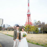 東京タワーが見える公園でフォトウエディングの画像8