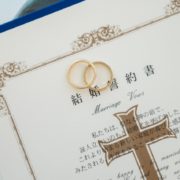 ご家族だけで少人数の結婚式の画像1