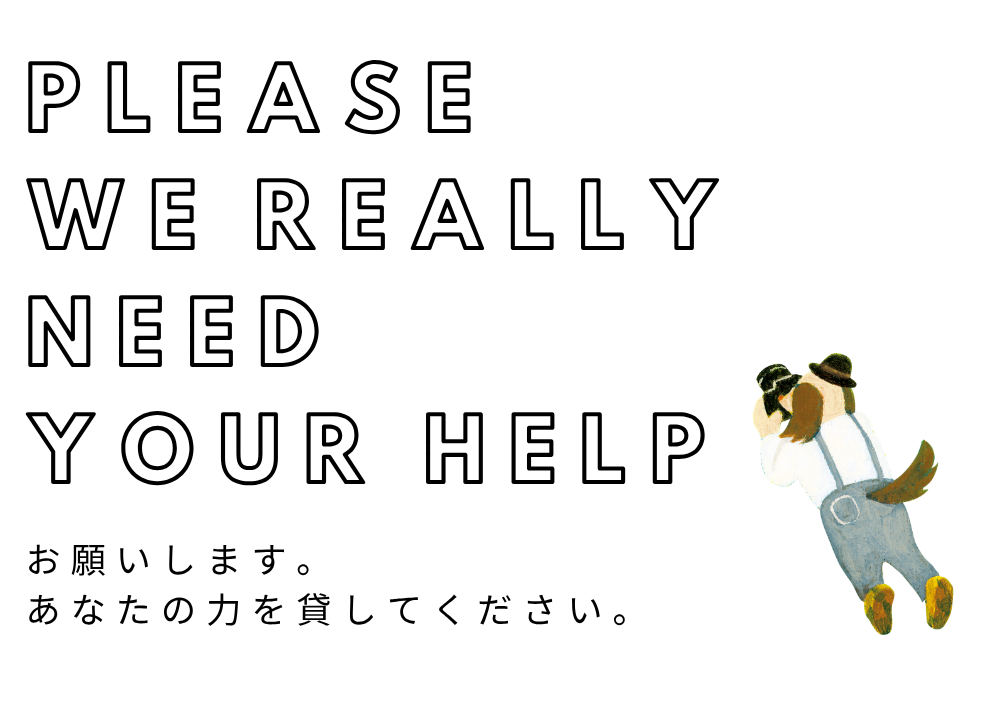 撮影のご感想いただけませんでしょうか【最大4,000円のアマゾンギフト券プレゼント】